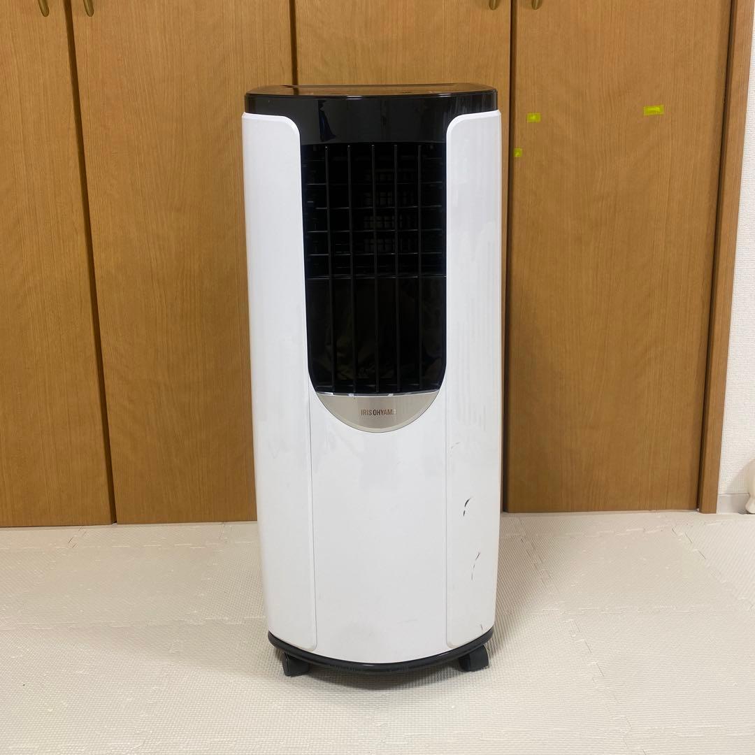 アイリスオーヤマ　ポータブルクーラー　IPP-2221G