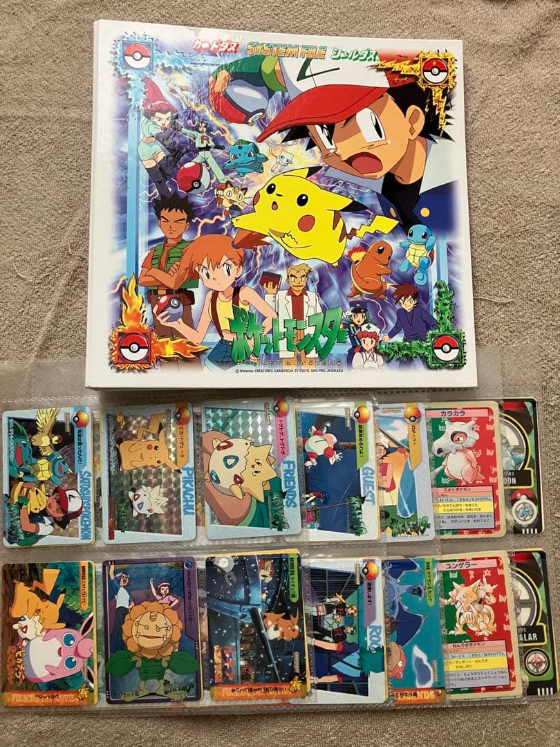 ポケットモンスターアニメコレクション、トップサン、シールダス　カードファイル付き