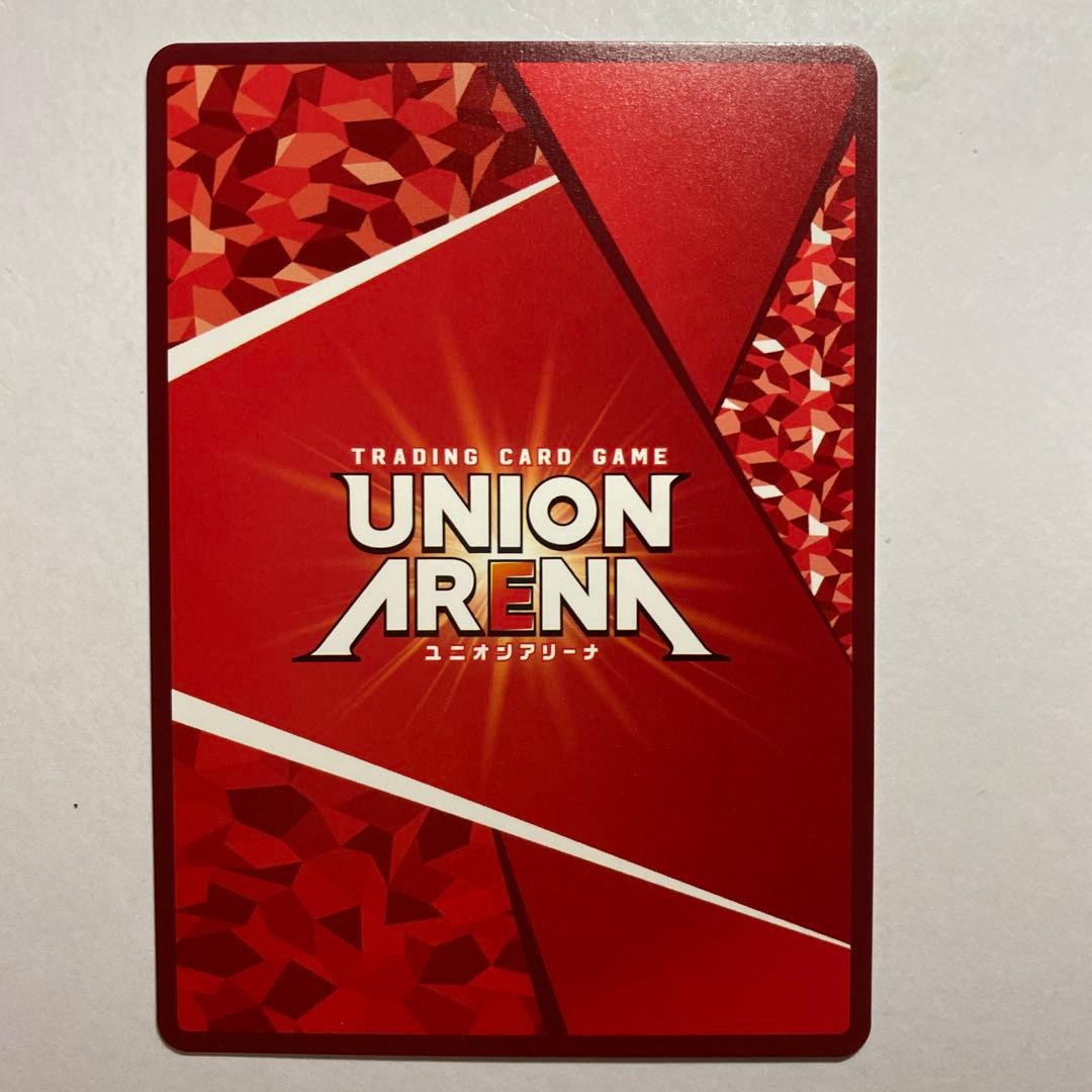 ユニオンアリーナ キングダム 王騎 SR星2 パラレル