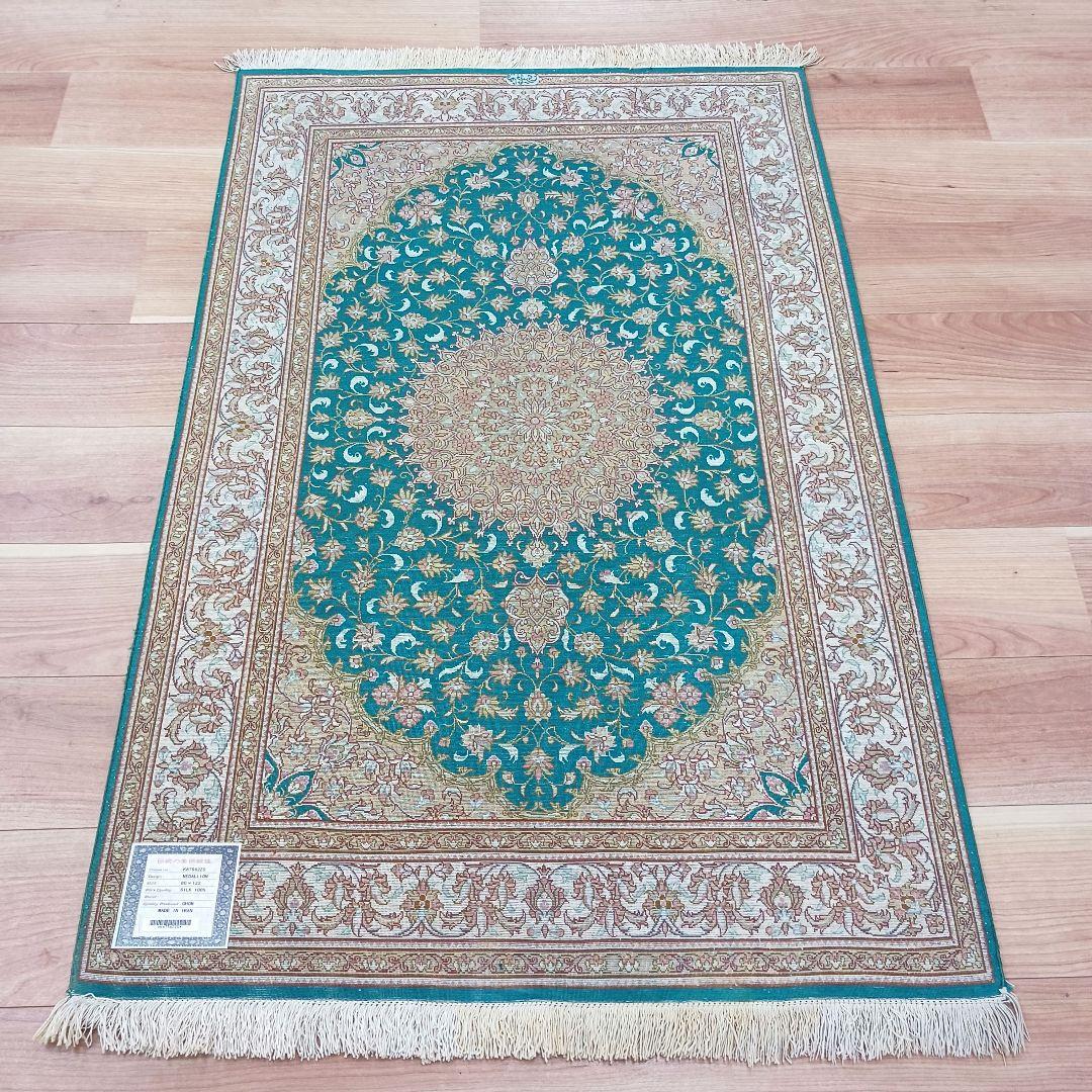 Y3134 高級ペルシャ クム産 シルク100% 手織り絨毯 80×122㎝