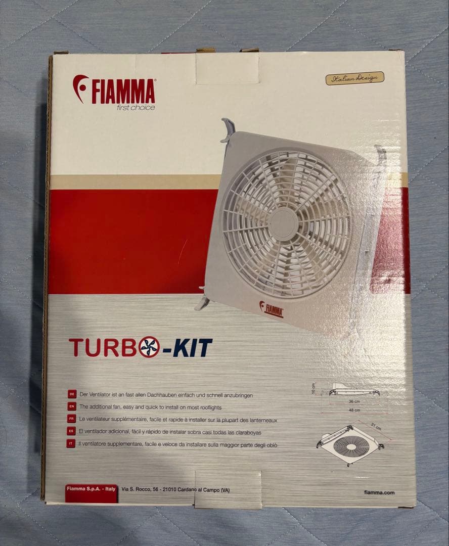 FIAMMA TURB-KIT車両用ファン