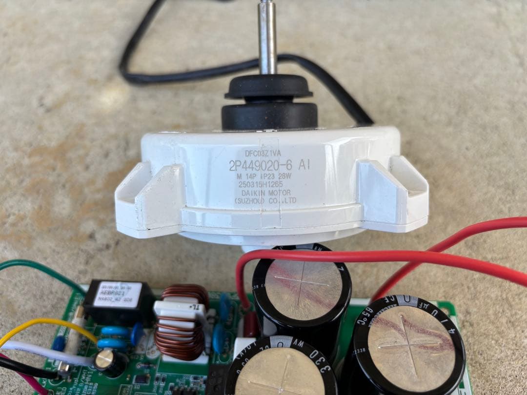 ダイキンエアコン R36UES 基板とファンモーターセット
