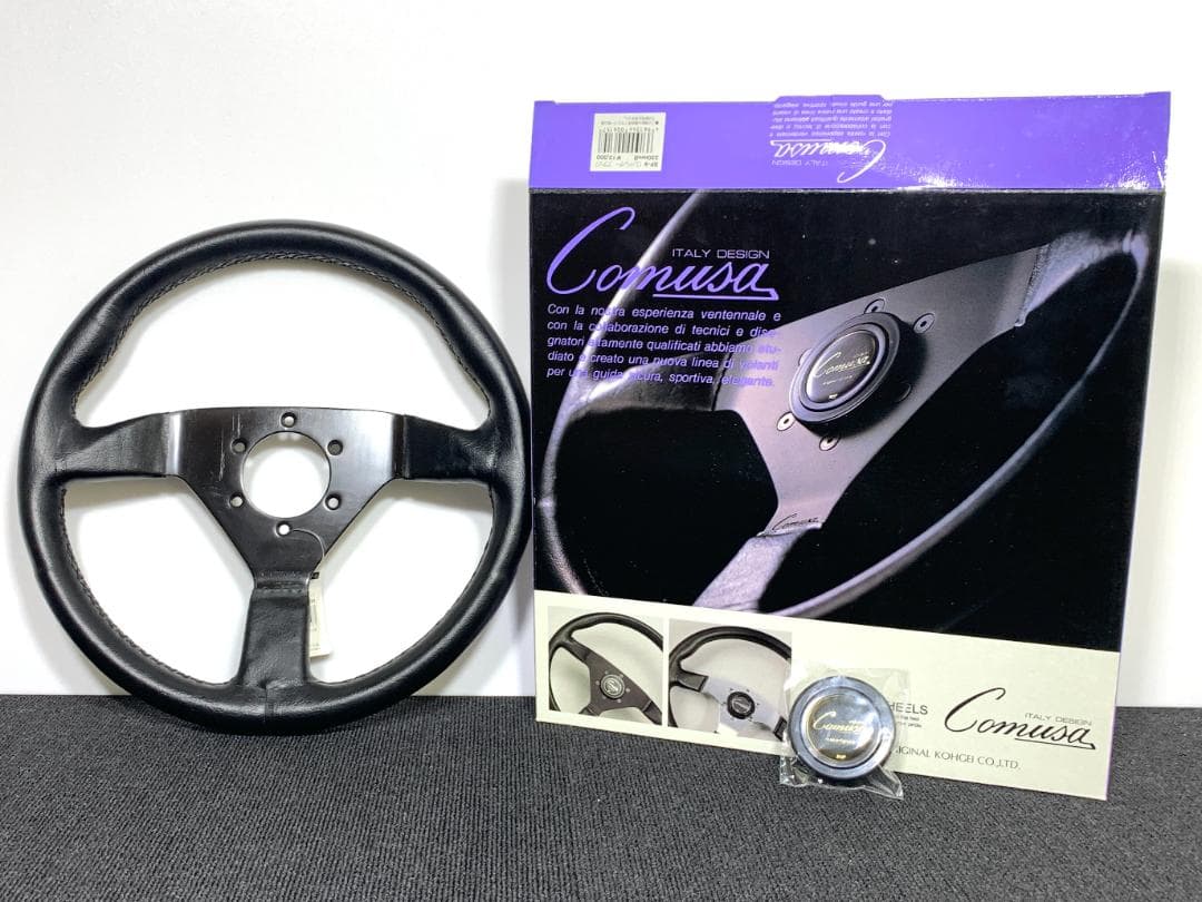 新品未使用 コムサ ステアリング 32Φ ブラックスポーク レザー 希少