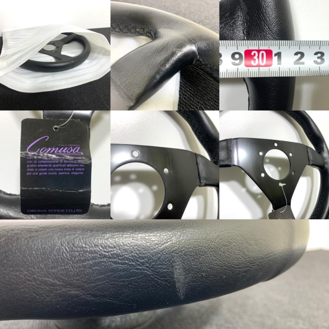新品未使用 コムサ ステアリング 32Φ ブラックスポーク レザー 希少