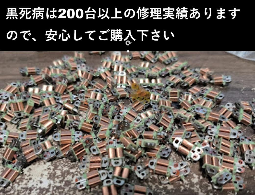 【黒死病対策】【内臓電池交換】PENTAX K-50 黒＋WRレンズ