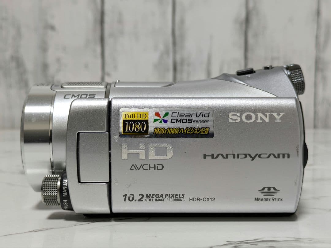 SONY　HDR-CX12