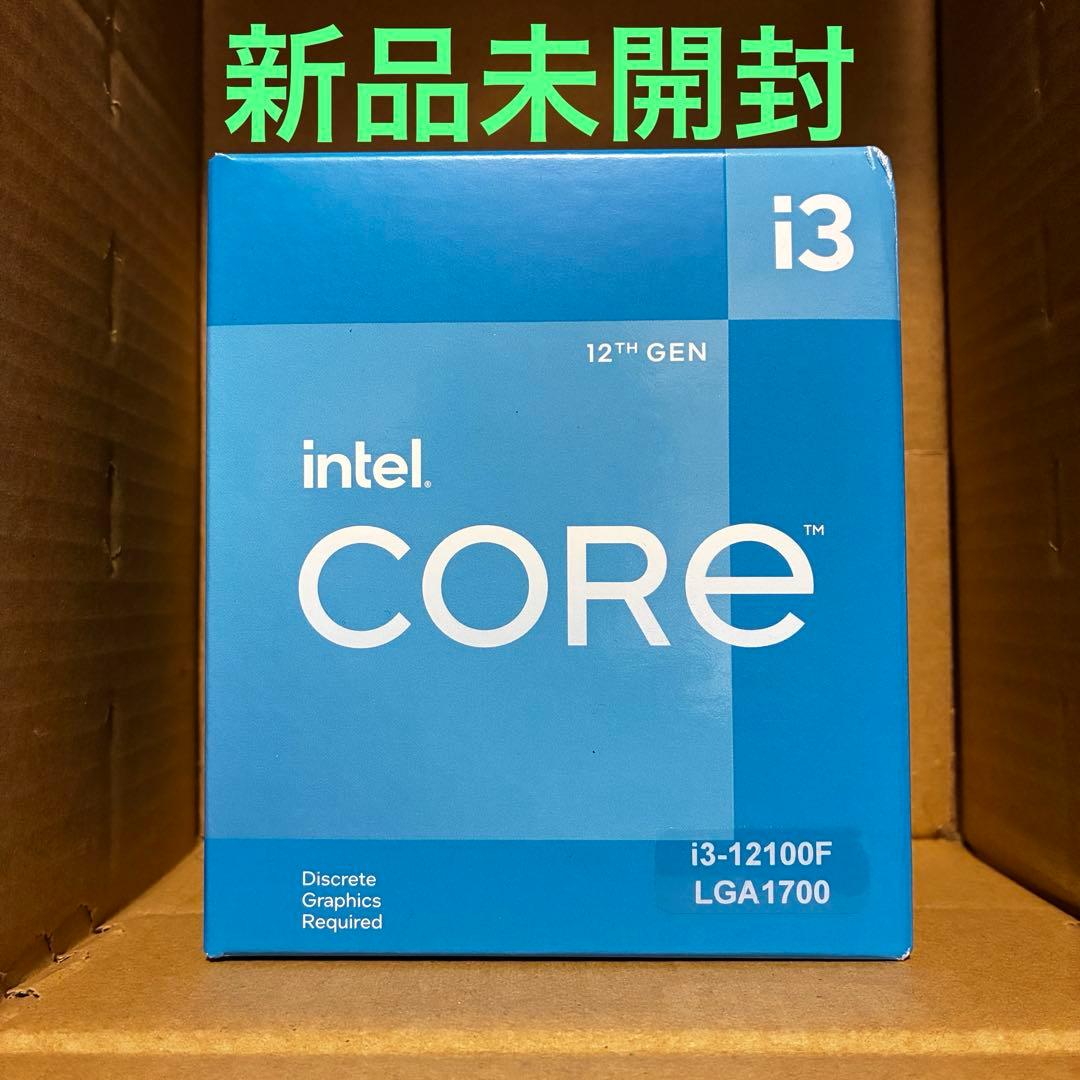 新品未開封 Intel Core i3-12100F BOX LGA1700