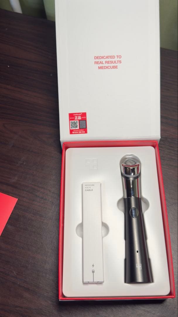 medicube AGE-R BOOSTER-H 専用