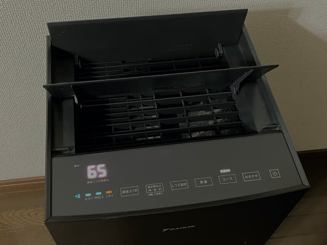 ダイキン 加湿ストリーマ 空気清浄機 MCK70YKS-T 2022年製