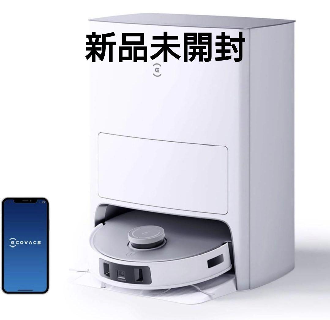 【新品・未使用】ECOVACS DEEBOT T20 OMNI ロボット掃除機