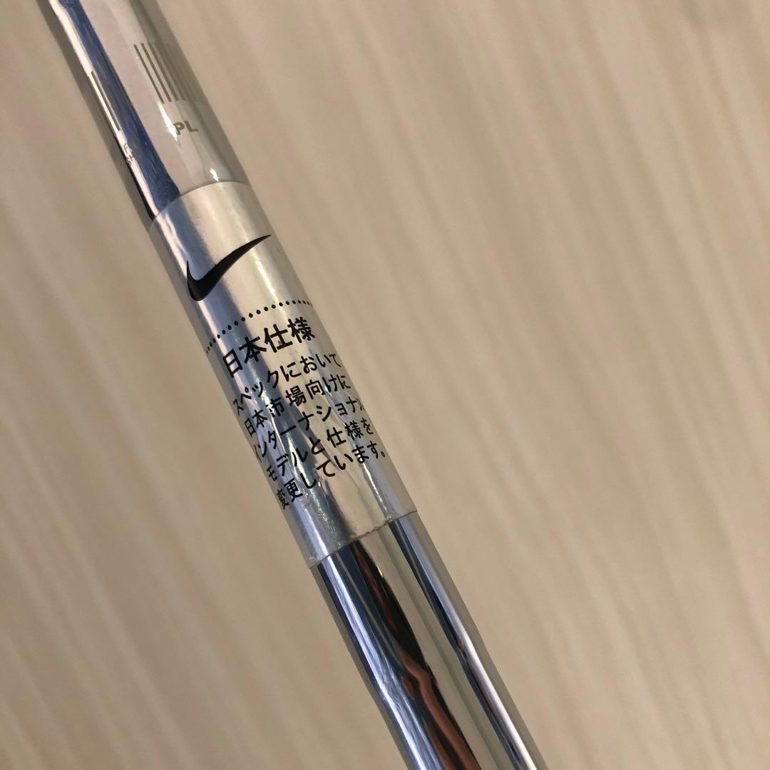 NIKE VAPOR FLY 4番アイアン 希少 NSプロ950GH S