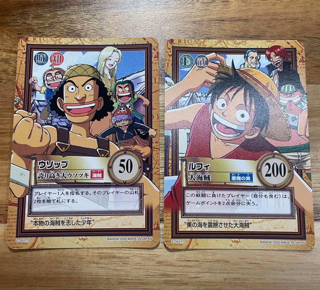 まみむめも　プロモ ジャンフェス　2枚セット