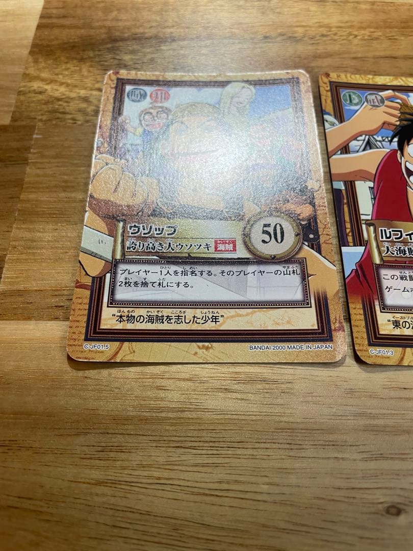 まみむめも　プロモ ジャンフェス　2枚セット