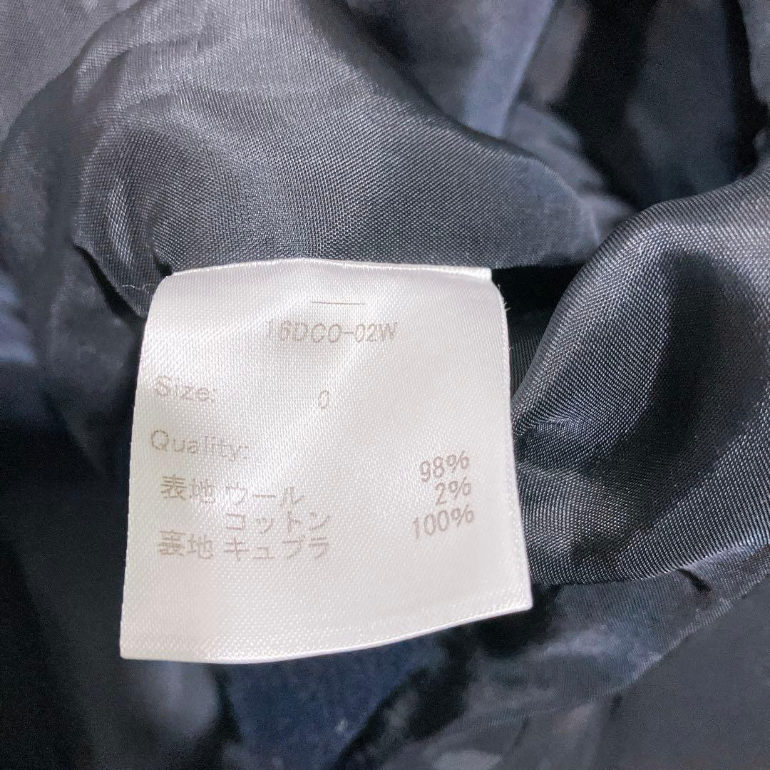 【専用品】21AW Dessin de mode サイドスリットオーバーダッフル