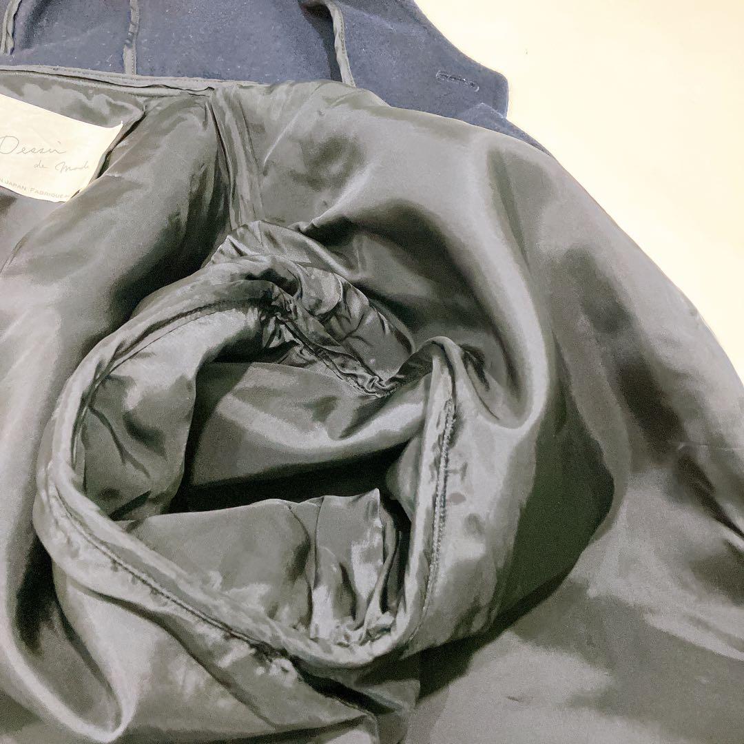 【専用品】21AW Dessin de mode サイドスリットオーバーダッフル