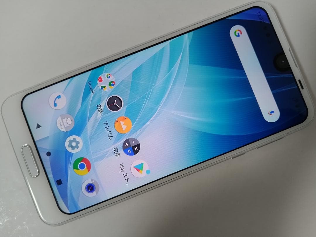 u 706SH 2台セット