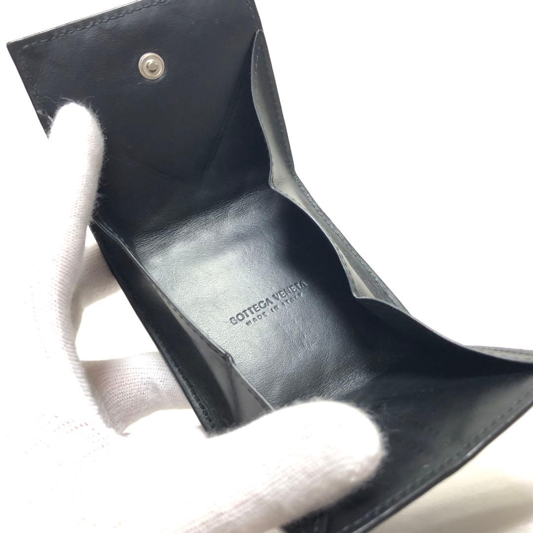 専用です‼️ ボッテガヴェネタ　ケース　小銭入れ　マキシイントレチャート　黒