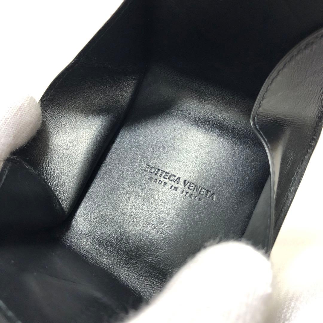 専用です‼️ ボッテガヴェネタ　ケース　小銭入れ　マキシイントレチャート　黒