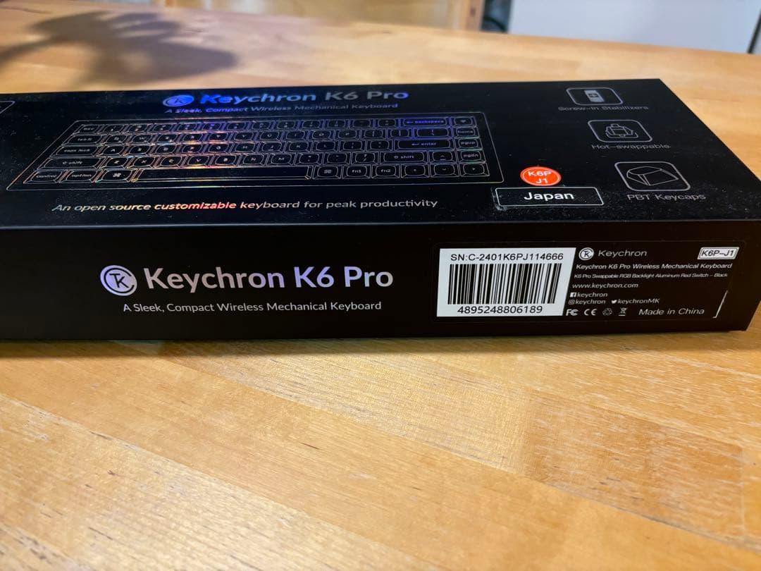 Keychron K6 Pro QMK/VIA ワイヤレス・メカニカルキーボード