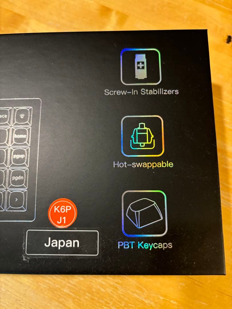 Keychron K6 Pro QMK/VIA ワイヤレス・メカニカルキーボード