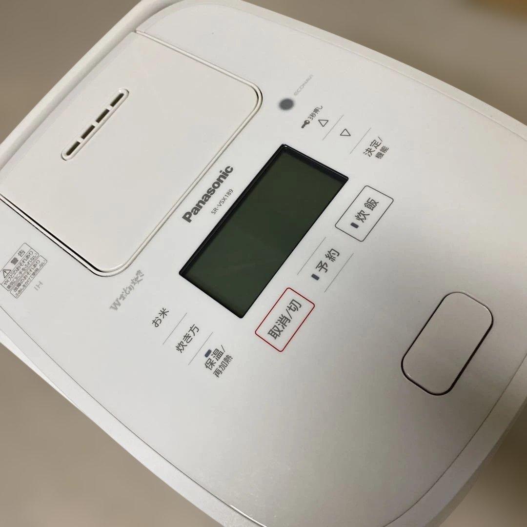 パナソニック炊飯器 一升炊き　SR-VSX189 ハイグレード　Wおどり炊き