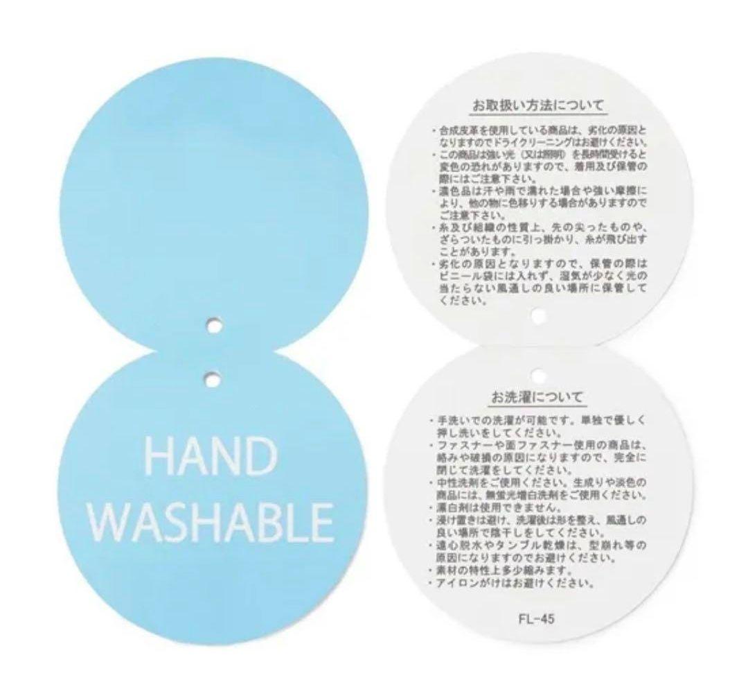 フェイラー ハイジ ガーメントケース Mサイズ