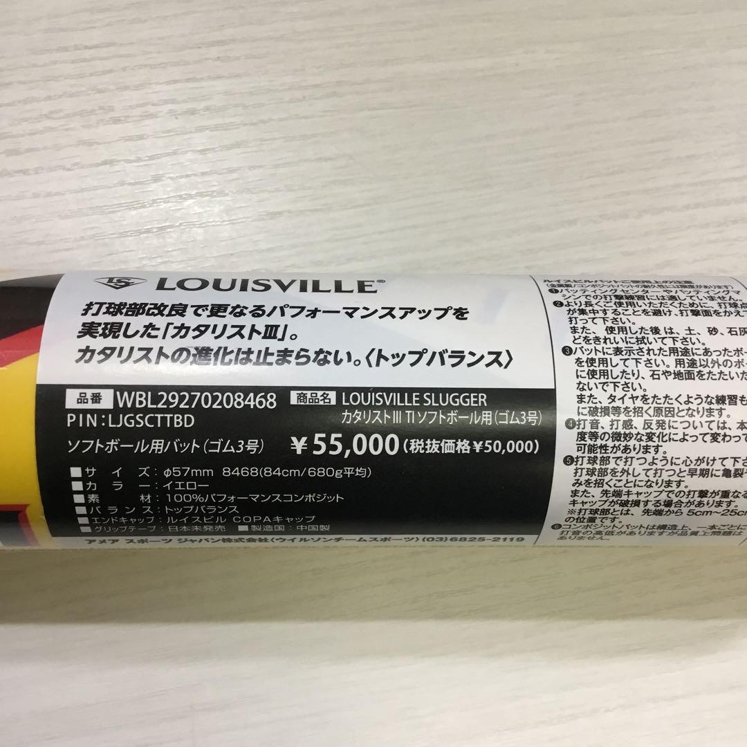 zさま専用　購入ページ