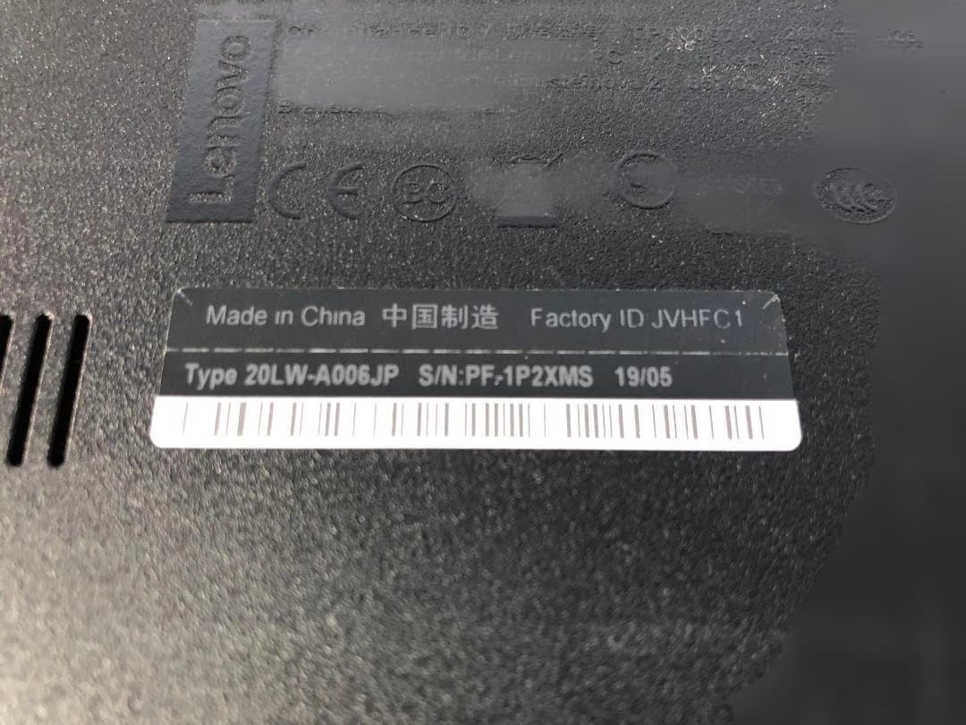 ThinkPad L590 Corei5 8GB SSD256GB win11㉗