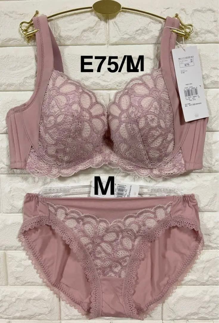 TR621&AMST1486ピンク、TR626ピンク&イエローE75/M