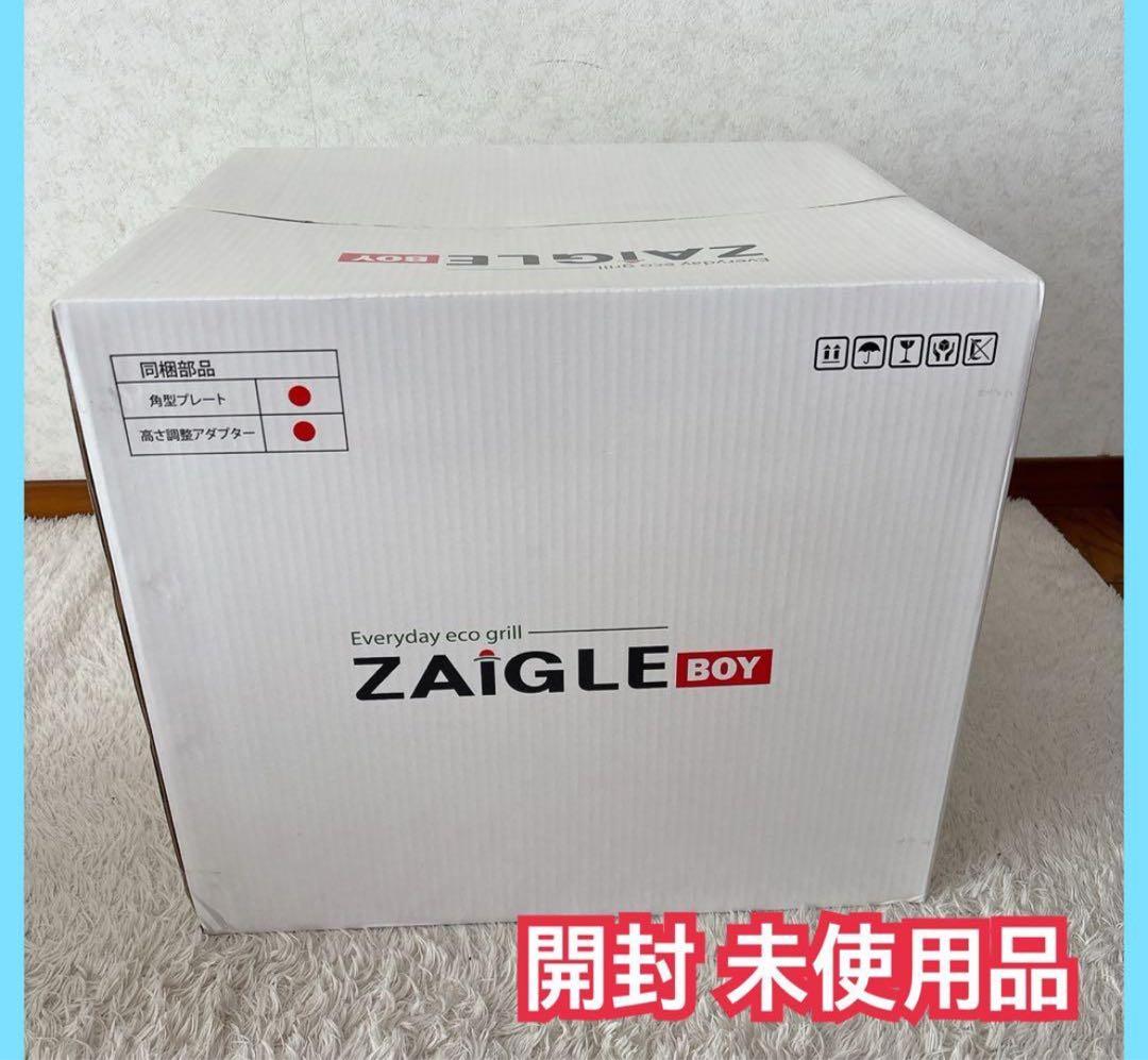 【新品未使用】　ZAIGLEBOY NC-100 ザイグルボーイ