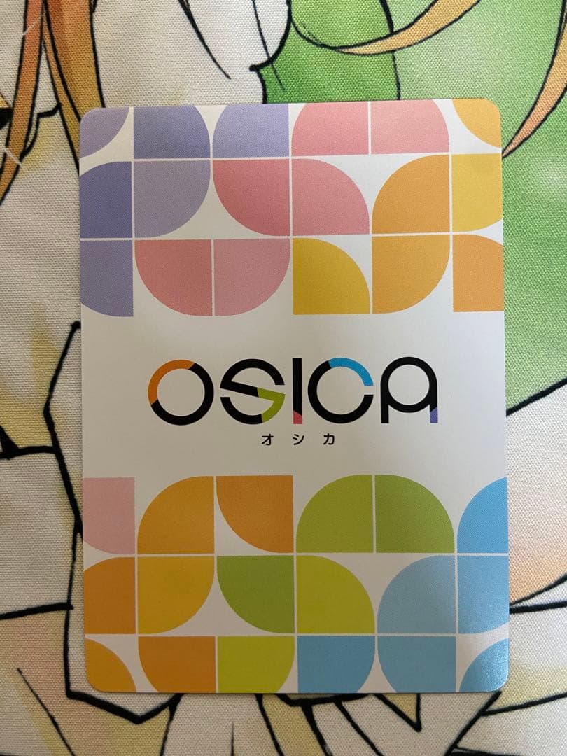 osica ハイスクールD×D 姫島朱乃　サイン