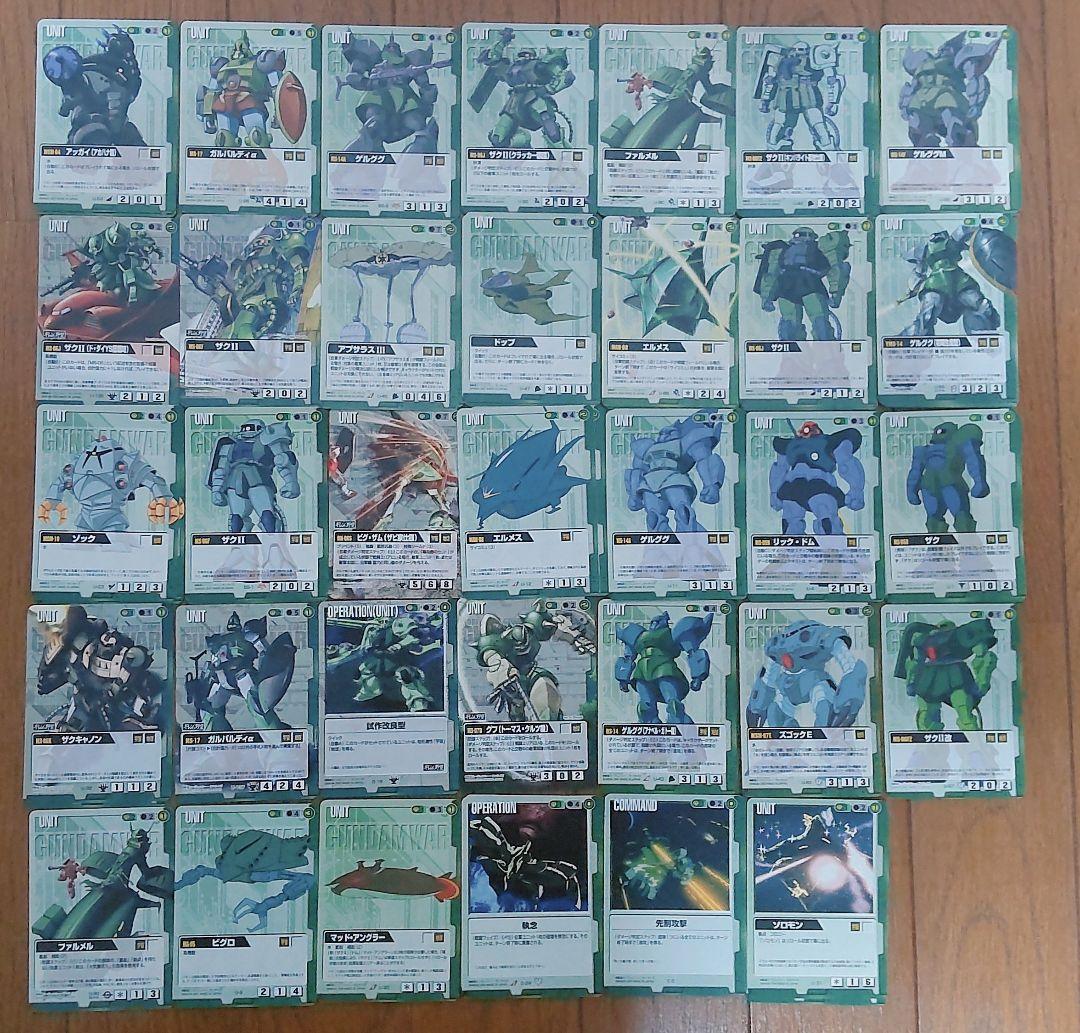 Gundam War◆トレーディングカード◆トレカ大量セット ◆機動戦士ガンダム