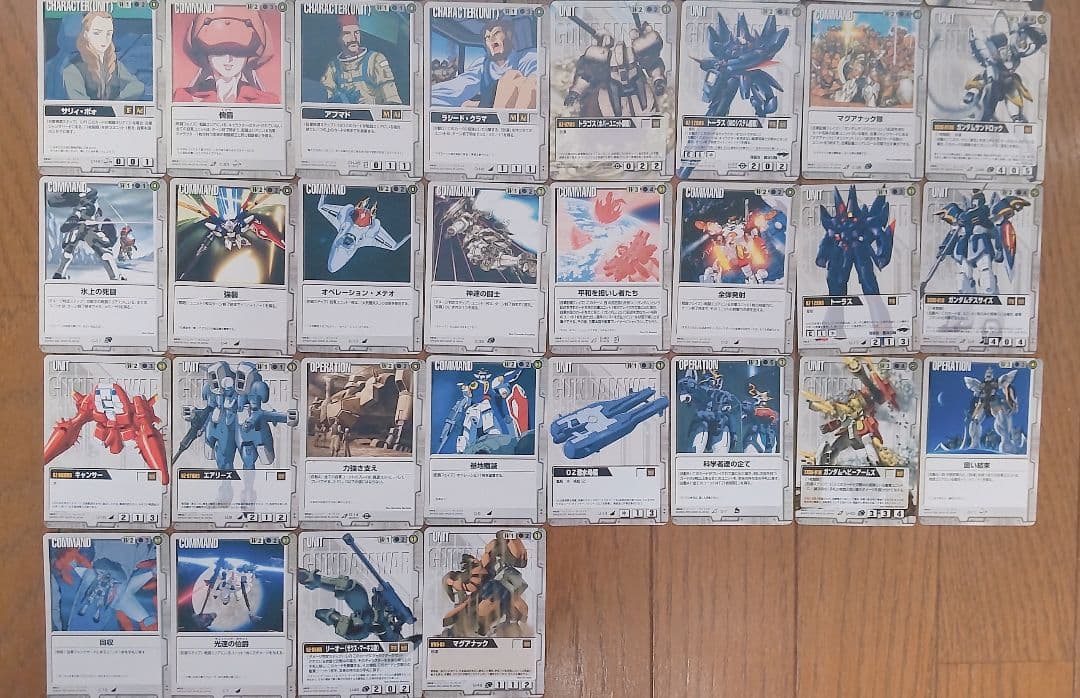 Gundam War◆トレーディングカード◆トレカ大量セット ◆機動戦士ガンダム