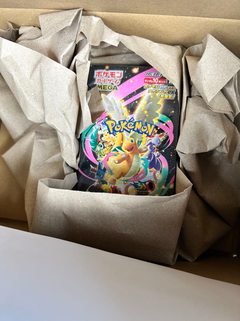 ポケモンカードゲーム 拡張パック2box