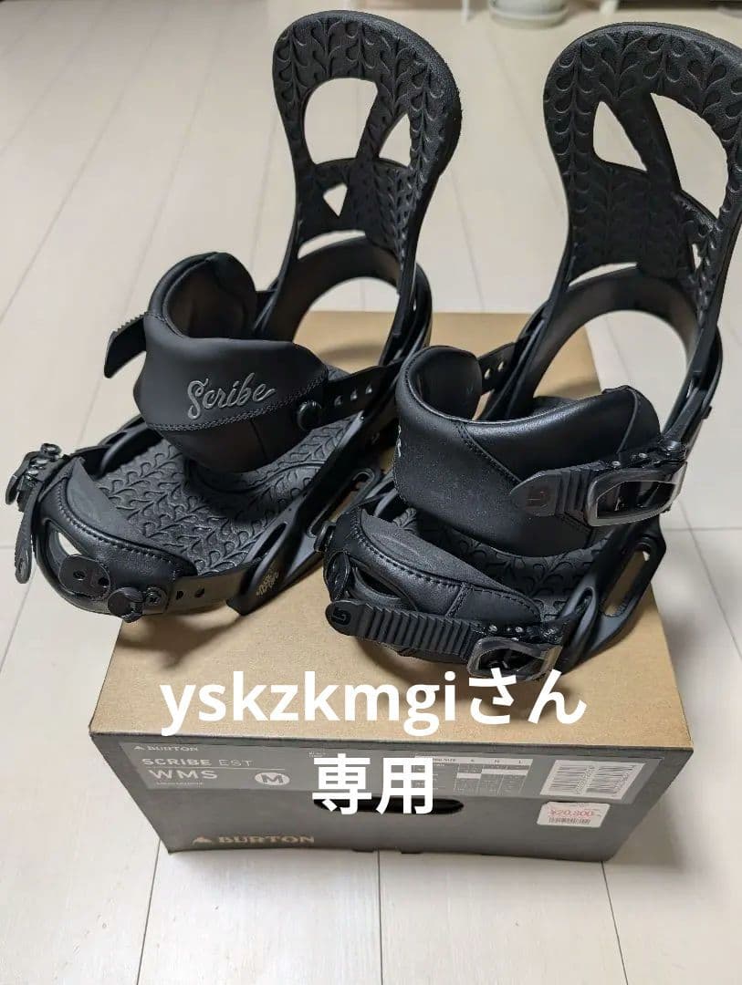 新品同様 BURTON バートン スノーボード ビンディング レディース