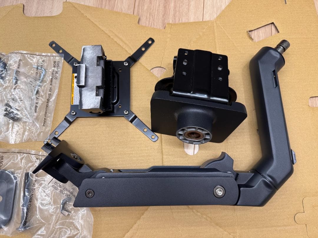 ERGOTRON HX モニターアーム 45-475