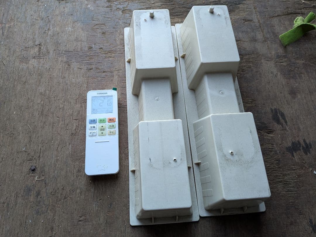 東芝・ルームエアコン・大清快おもに6畳用・RAS-N221X-W・2025年製