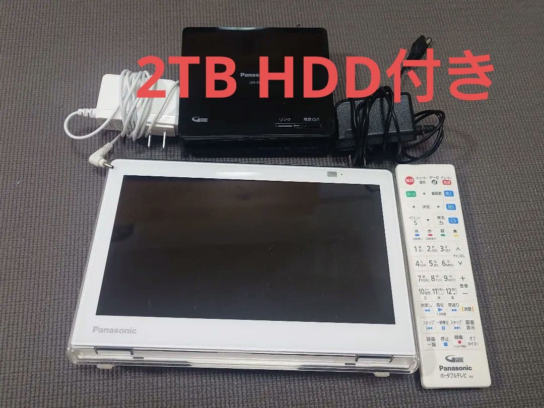 2TB HDD付き パナソニック プライベート ビエラ UN-10E8