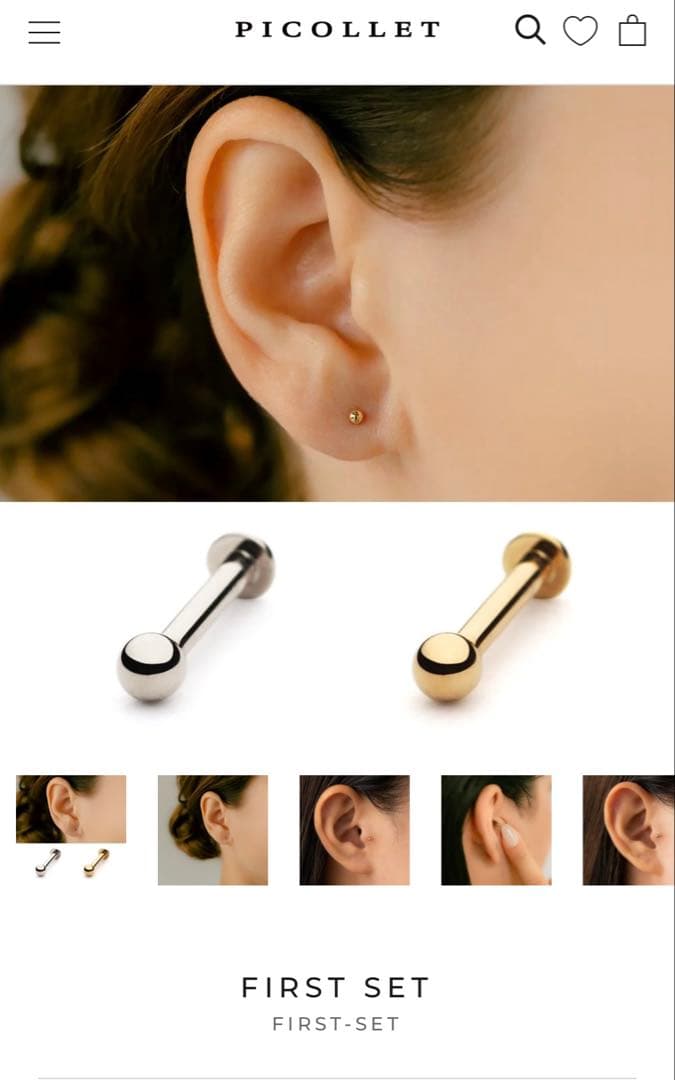 PICOLLET K18 ゴールドピアス