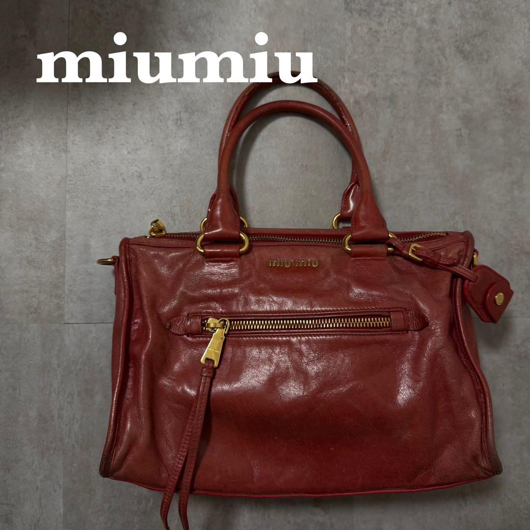 【希少カラー‼️】miumiu ハンドバック　レザー　ピンク