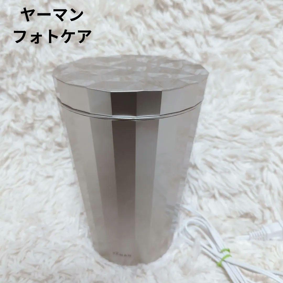 YA-MAN　フォトケア　YJSB0N スチーマー　ヤーマン　美顔器