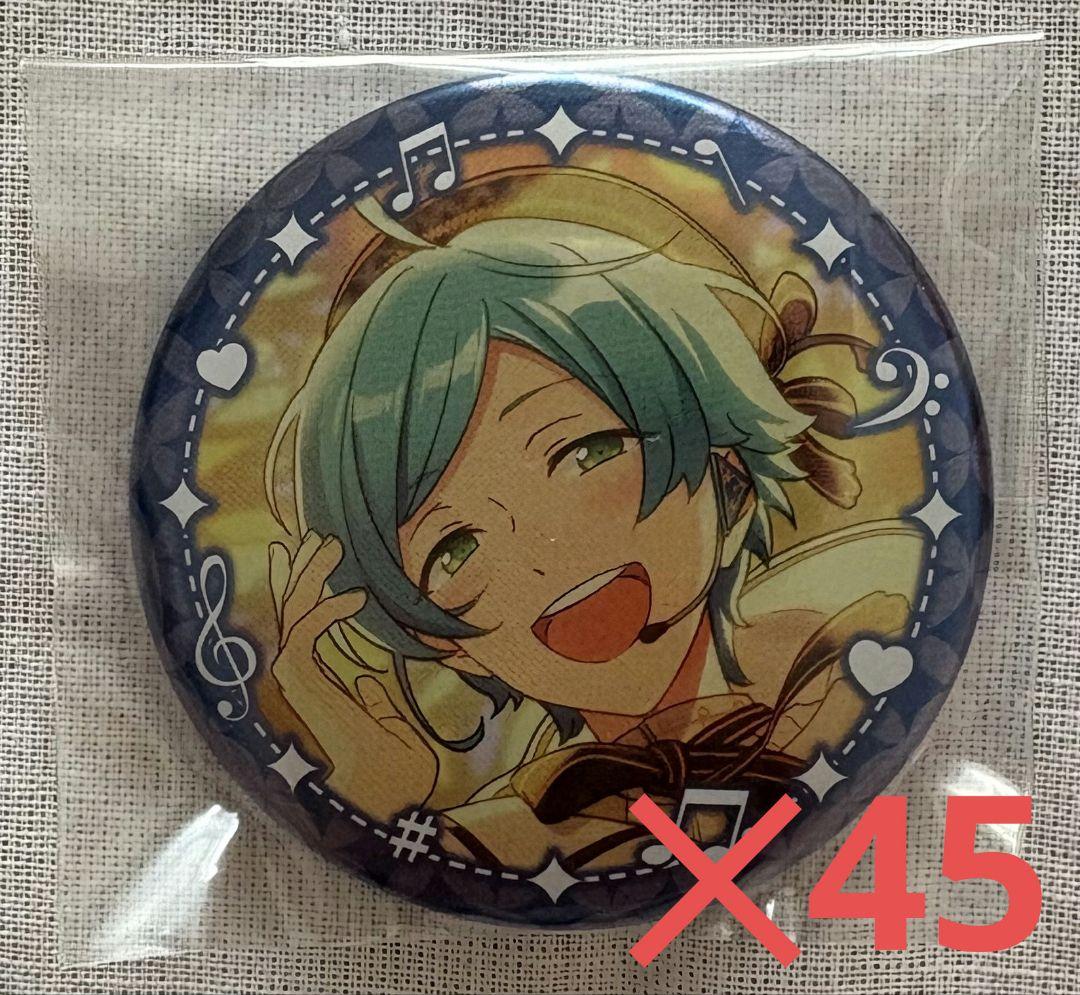 あんさんぶるスターズ！ 缶バッジ 深海奏汰