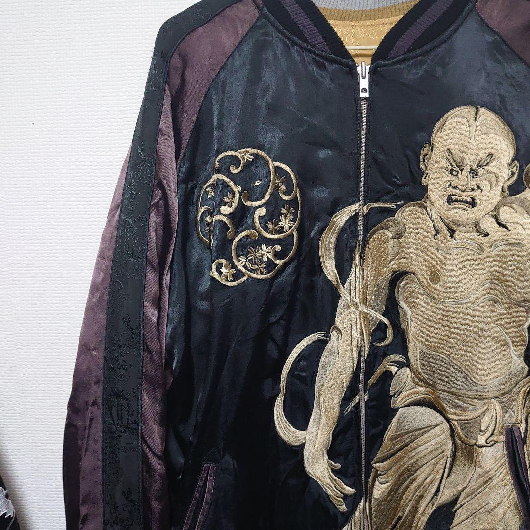 近日削除　花旅楽団　スカジャン