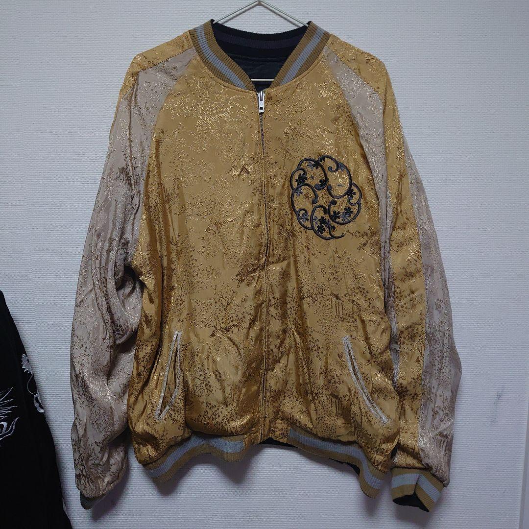 近日削除　花旅楽団　スカジャン