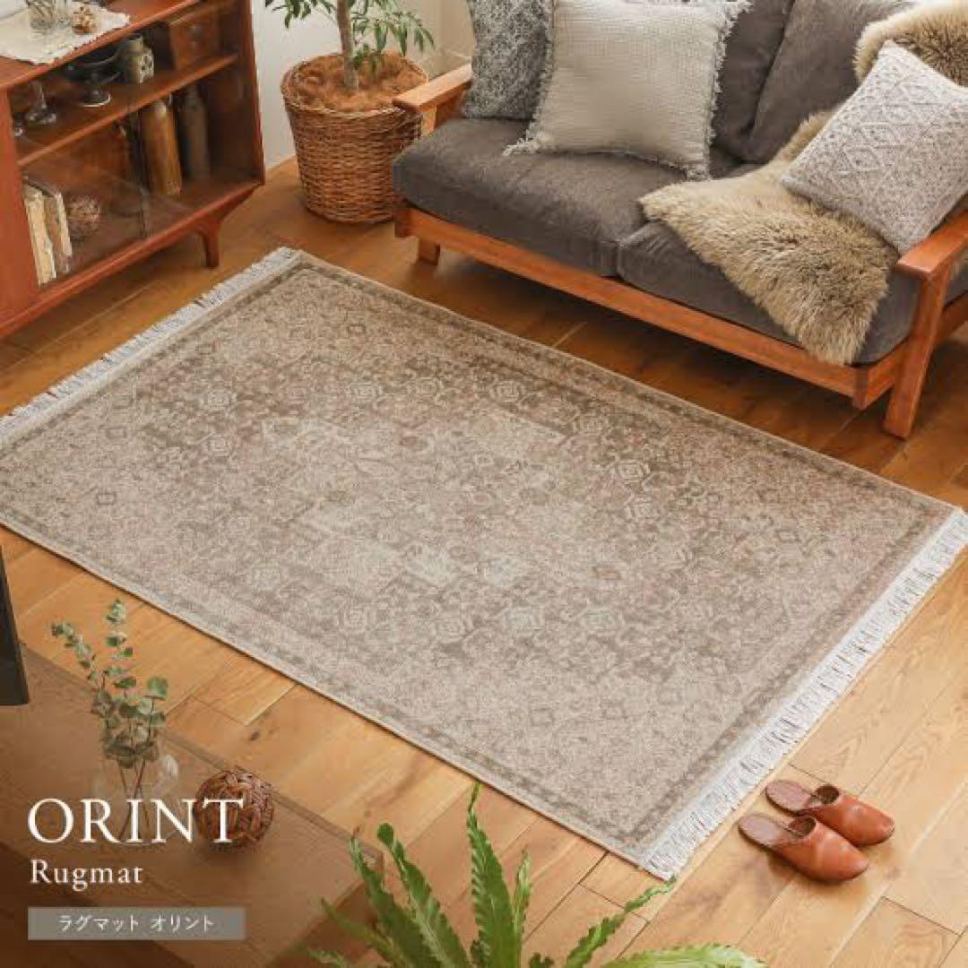 最終値下げ！【1/9まで出品】リセノ　ラグ　レッド　133cm×195cm