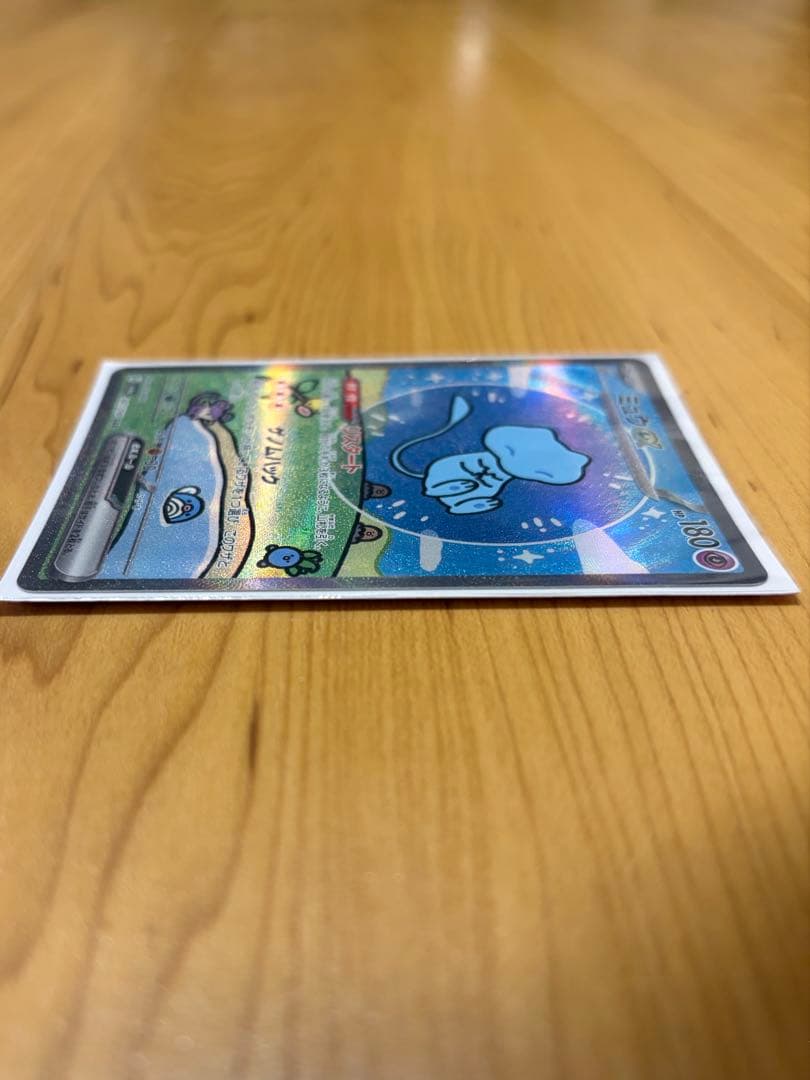 ミュウex SAR 347/190 美品 スリーブ保管 シャイニートレジャー