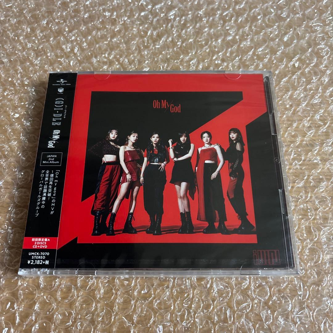 idle (G)I-DLE Oh My God 初回限定盤A 未開封