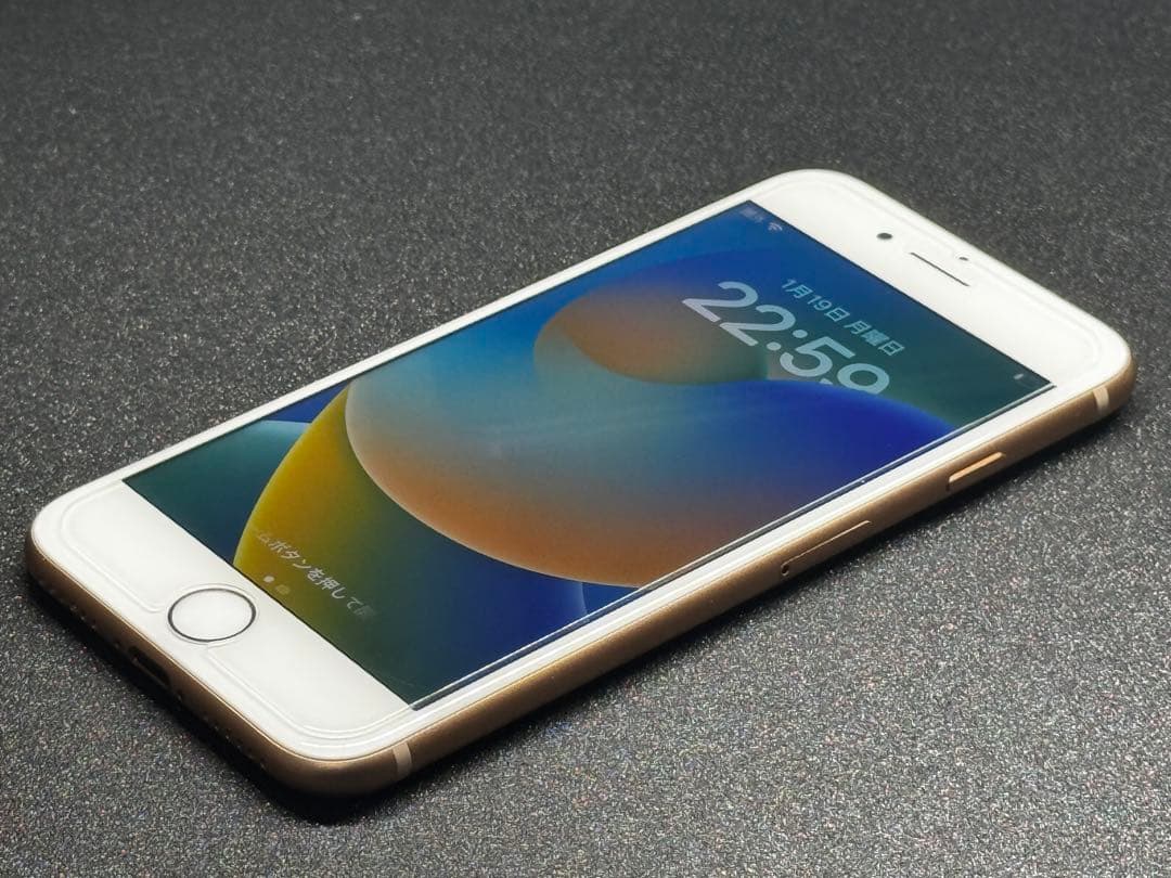 iPhone 8 ゴールド SIMフリー