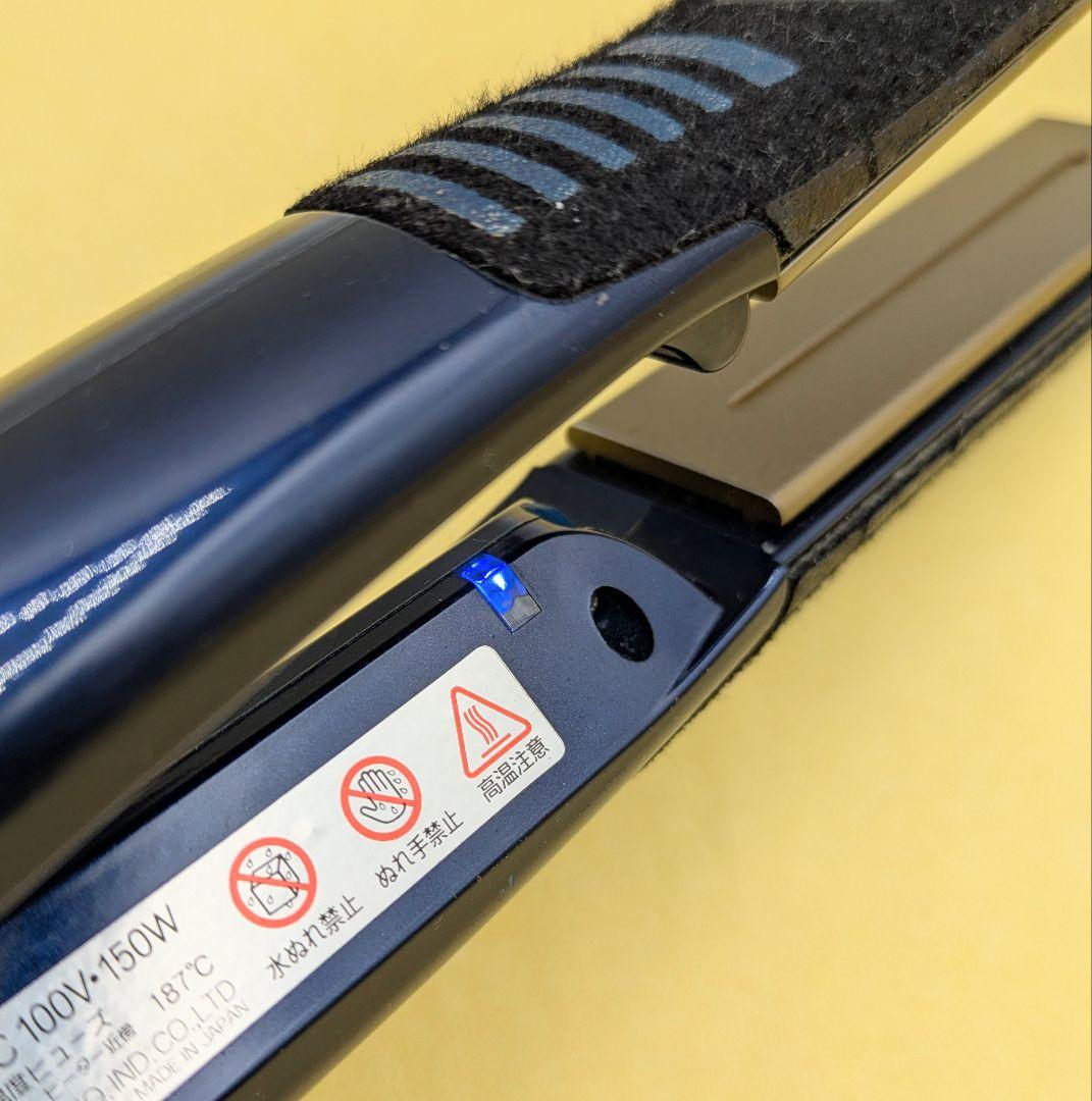✴️美品・正規品✴️ルベルプライアストレートアイロンLebel PLIA SS