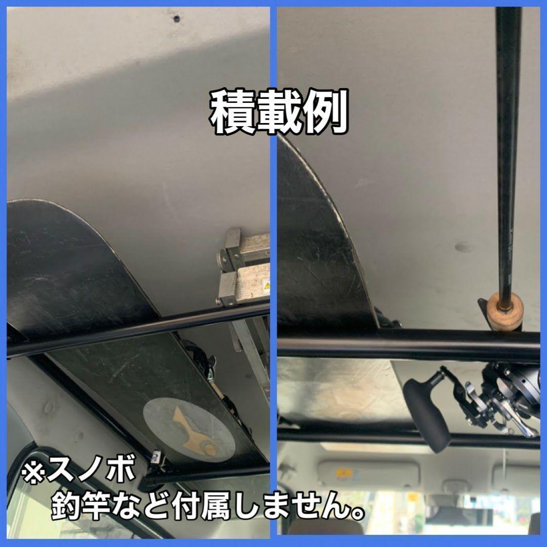 イレクターパイプ　安心のアルミ製品　軽量で高強度　エブリイDA17　ロッドホルダ